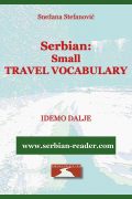 Cover-Serbian-Travel_Vocabulary2_900